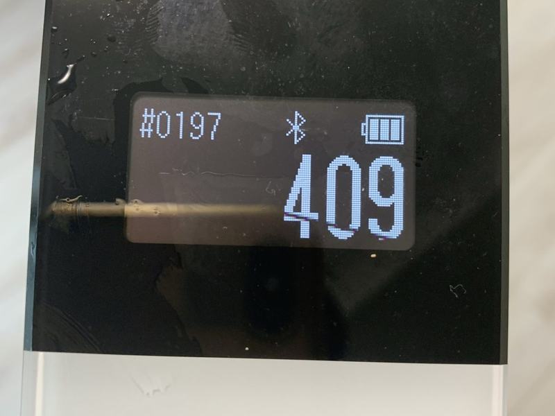 ルミテスターの表示。検体番号0197、測定値409